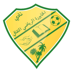 https://img.dahonglian.com/img/football/team/81c9d080dcf2537e70ab1d958b3e8795.png