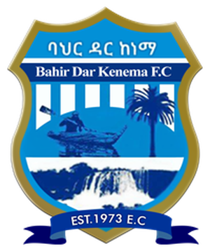 https://img.dahonglian.com/img/football/team/8b84d9f2f41f55c79d2ce540a6852404.png